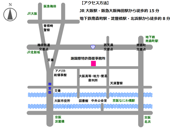 詳細地図